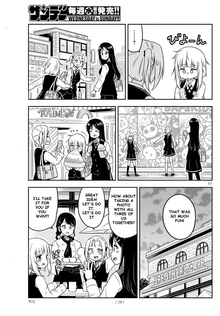 Yuko Sae Tatakaeba Chapter 4 11